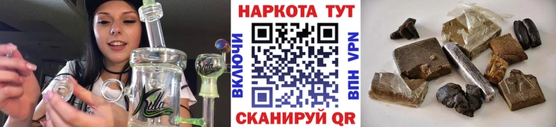 Где купить наркотики Семилуки Cocaine  Мефедрон  Каннабис 