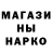 КЕТАМИН VHQ Liliia Gerchovska