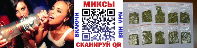 БУТИРАТ 1.4BDO  купить закладку  Семилуки 