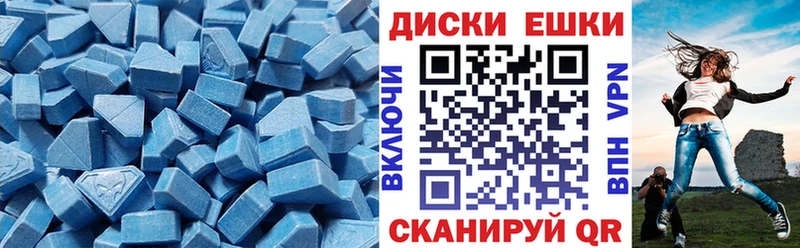 магазин продажи наркотиков  Семилуки  нарко площадка состав  ЭКСТАЗИ диски 