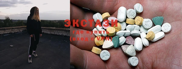 гашишное масло Балабаново