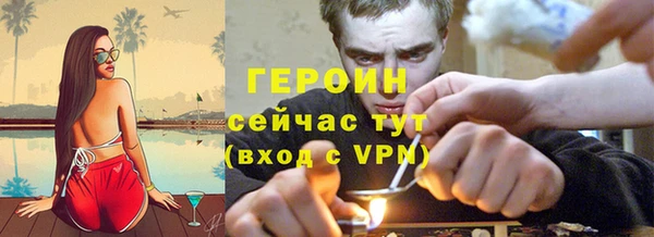 меф Баксан