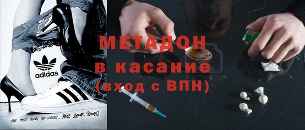 ПСИЛОЦИБИНОВЫЕ ГРИБЫ Беломорск