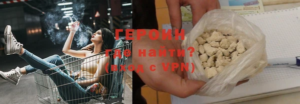 ПСИЛОЦИБИНОВЫЕ ГРИБЫ Беломорск