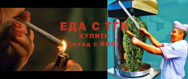 меф Баксан