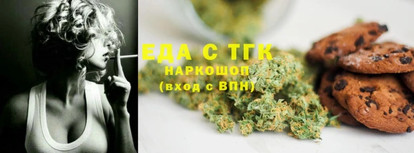 меф Баксан