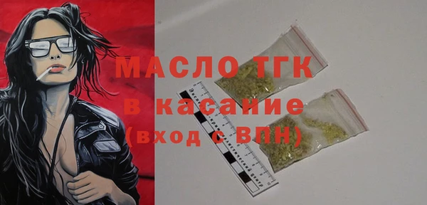 ПСИЛОЦИБИНОВЫЕ ГРИБЫ Беломорск