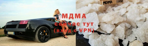 ALPHA-PVP Белоозёрский