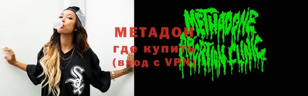 меф Баксан