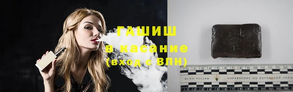 ALPHA-PVP Белоозёрский