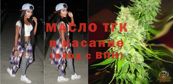 гашишное масло Балабаново