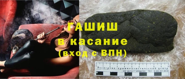 меф Баксан