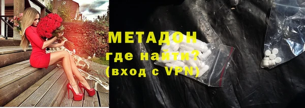 гашишное масло Балабаново
