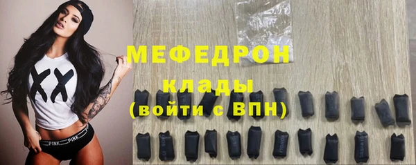 гашишное масло Балабаново