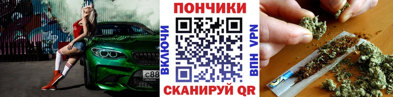 Бошки марихуана THC 21%  Семилуки 